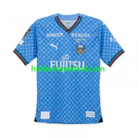 Kawasaki Frontale Voetbalshirts Thuis 2024-25